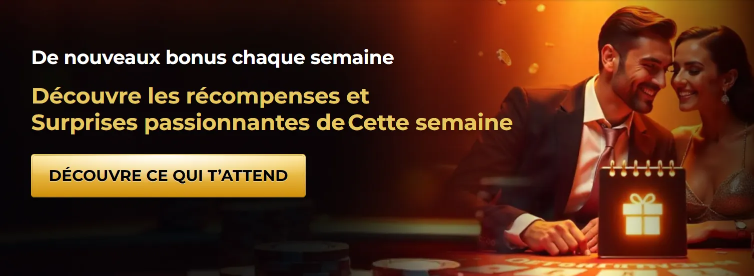 Bonus Unique Casino — Offres exclusives